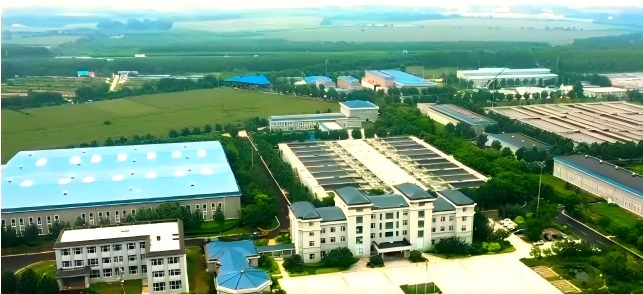 Shenyang South WWTP Phase III Expansion Project