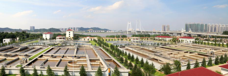 Yuelu WWTP Project Changsha China