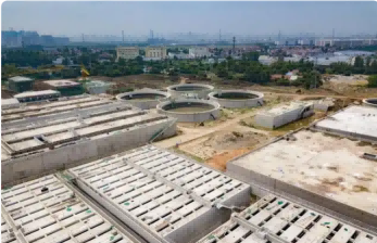 Wuhan Linkonggang Wastewater Treatment Plant